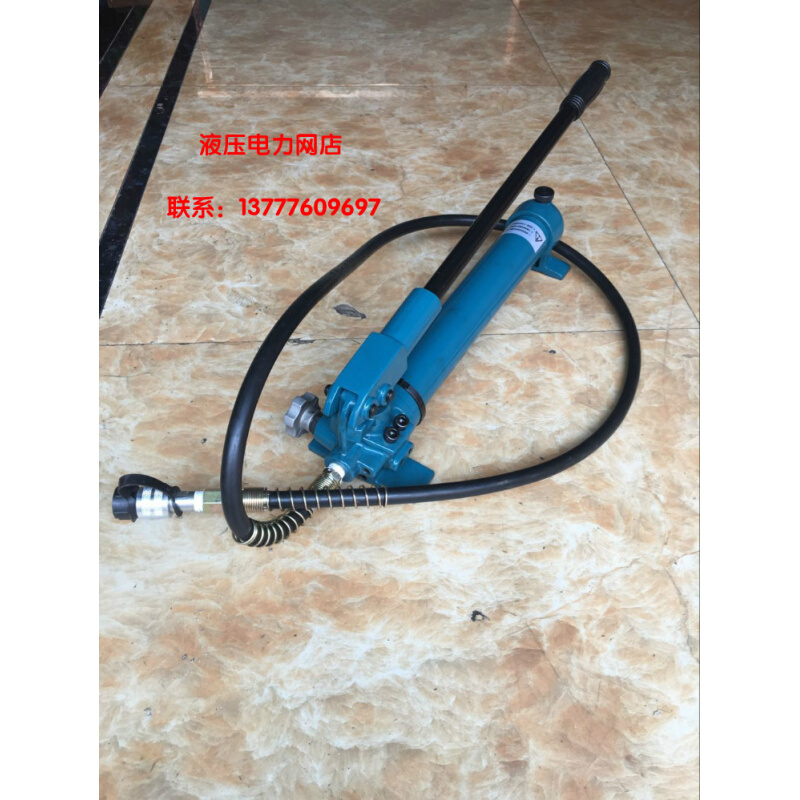 。手动液压泵CP-700 手摇式液压泵 手动油压泵 手动泵高压油泵1