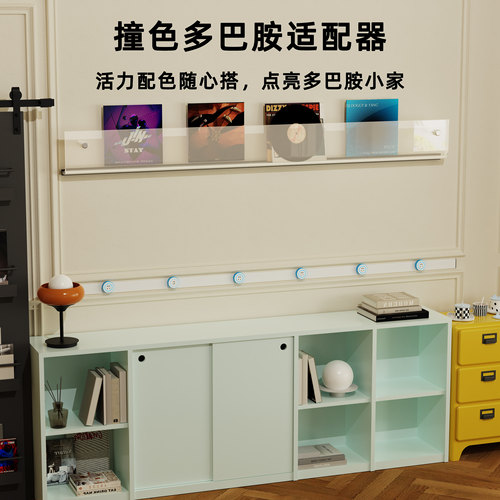 美沿防水防触电轨道插座