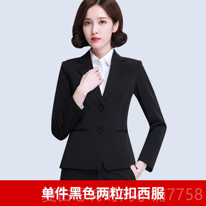 新款正装女职业套装时尚西气服大西装质女上神范外套学生班面试工