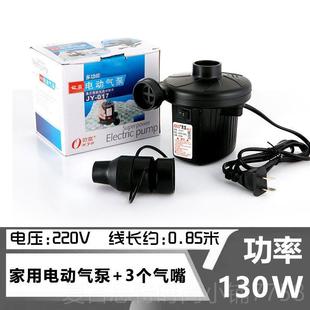 家用型电动小充气泵纳袋通用款 新款 抽气泵棉被收子真空缩袋专压用