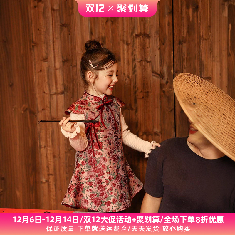 女童2025新款拜年服秋冬季连衣裙