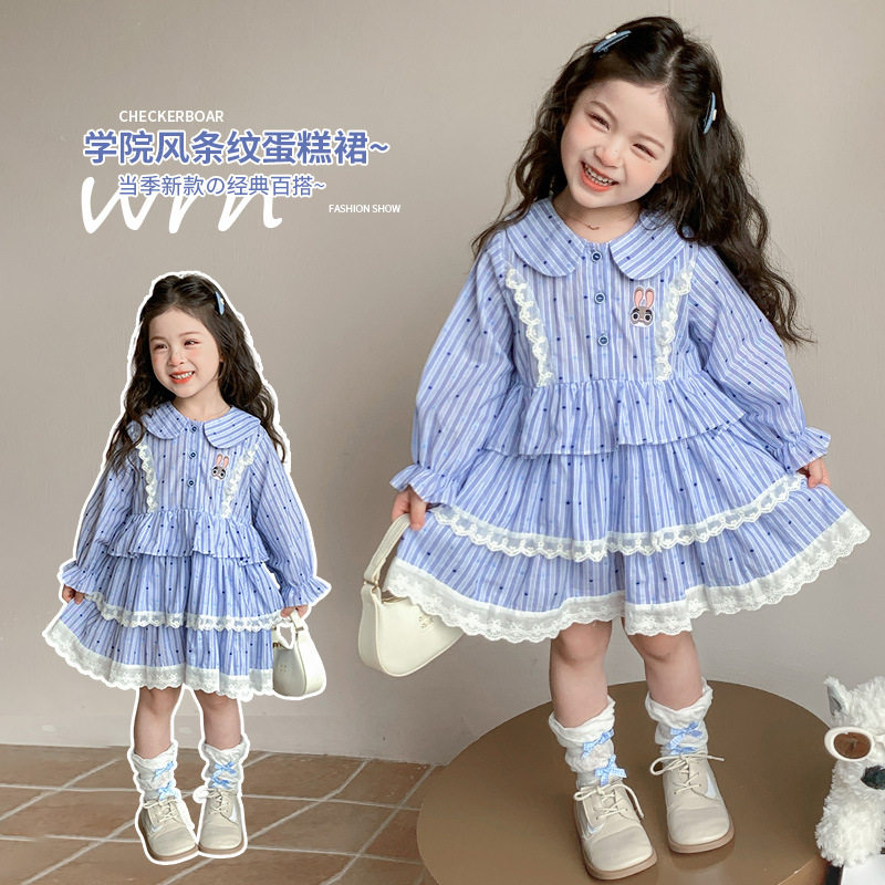女童兔子警官朱迪连衣裙春秋女宝宝条纹蛋糕裙洋气棉布韩版公主裙