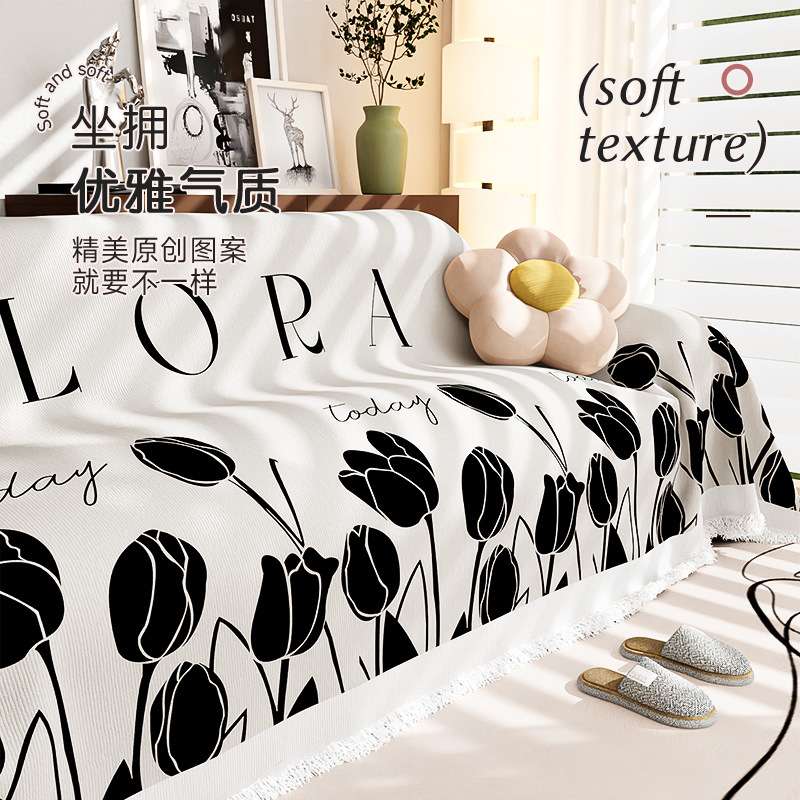 轻奢高级感雪尼尔沙发巾防猫抓沙发盖布全盖沙发毯沙发套沙发新款