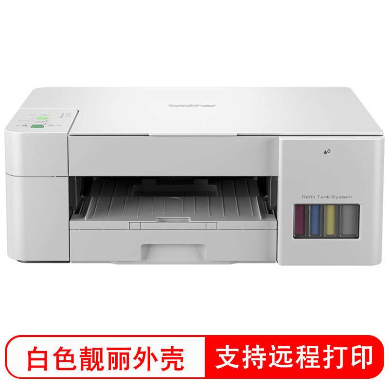 兄弟DCP-T426W/436W 彩色喷墨多功能一体机 内置墨仓无线复印扫描