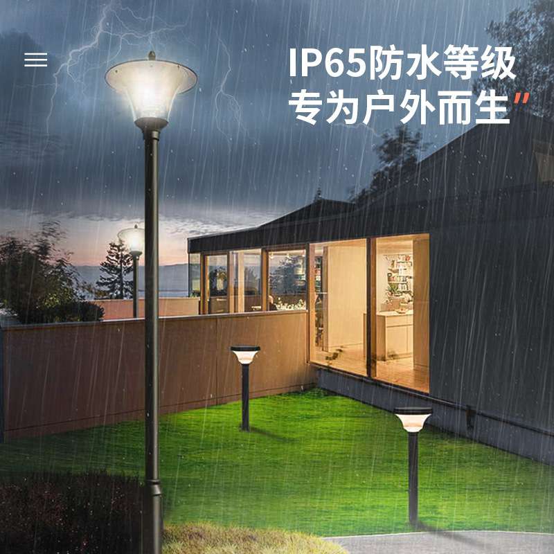 景观庭院灯现货3米3.5米防雨道路照明公园小区灯现代灯头LED户外