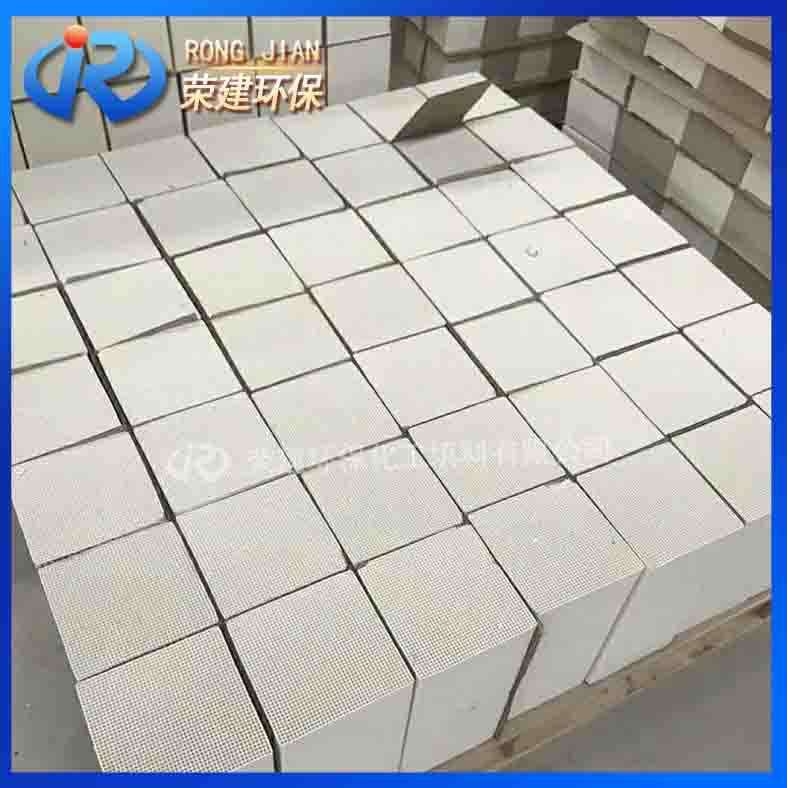 供应蜂窝陶瓷蓄热体焚烧炉用蓄热蜂窝陶瓷莫来石蜂窝陶瓷蓄热体