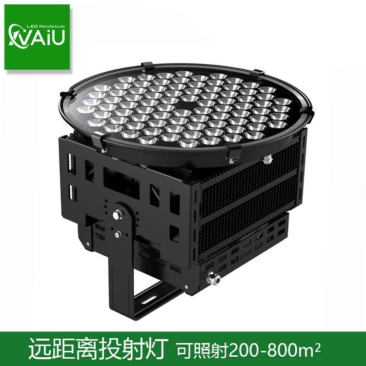 10°15°高楼LED投射500W1000W大楼墙体照明窄光束投光灯高亮度