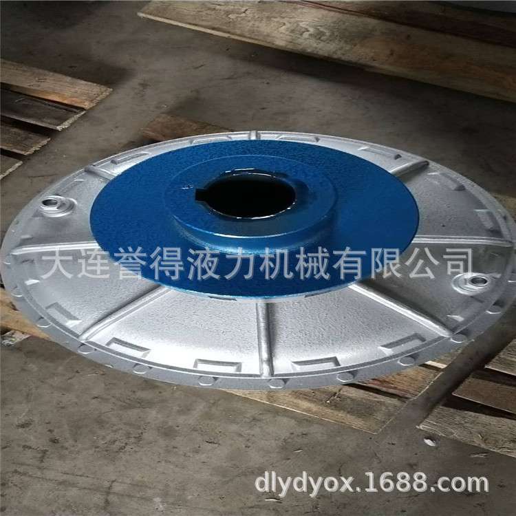 限矩型液力偶合器YOXNZ450，YOXNZ400