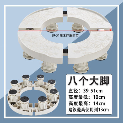 。柜机空调底座架适用美的2匹3匹京锦锐云风酷智行锐静通用圆形支