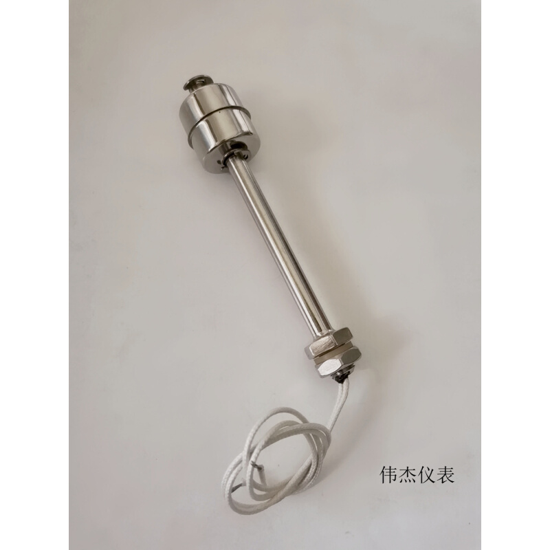 。不锈钢浮球开关液位开关水位开关高温液位控制器水处理单球小型