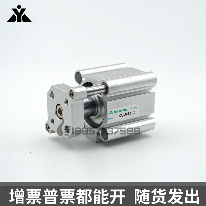 。CDQMA80-CQMA80-10-15-20-25-30-35-40-50-75-100 薄型带挡板气 金属材料及制品 金属罐/桶/瓶 原图主图