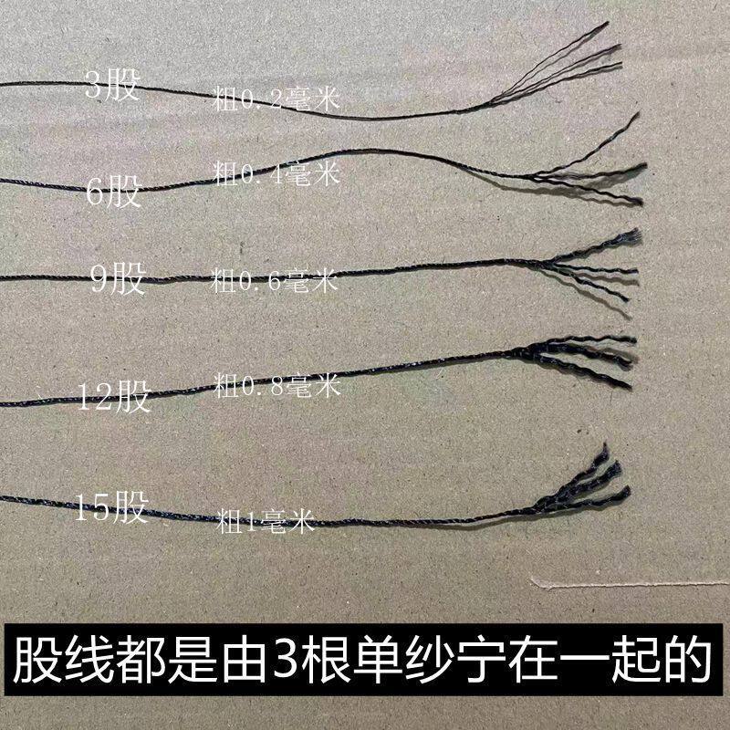 涤纶股线咖啡色珍珠线串珠子专用线无弹力结实耐磨手工穿珠细线