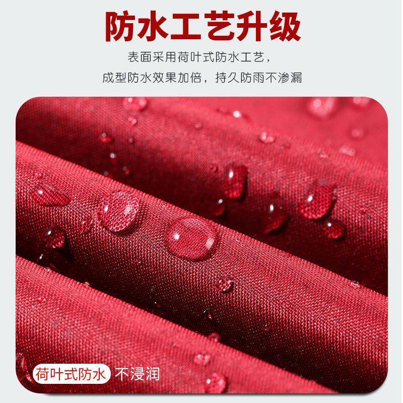 男女加厚单人雨披全身徒步学生时尚骑行长款雨衣户外成人农用快递