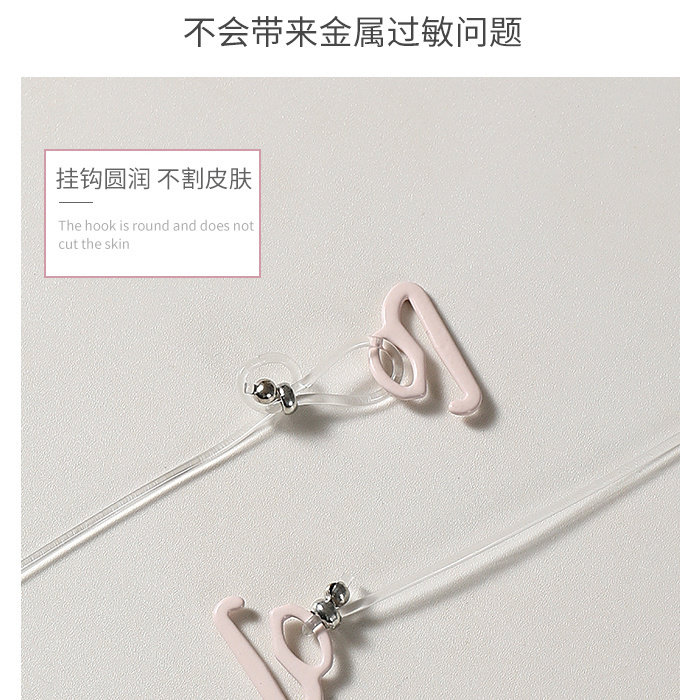 超细透明肩带内衣防滑不勒可外漏抹胸性感文胸带女夏