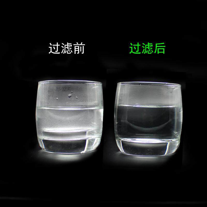 家用厨房直饮开水水垢过滤器去除水碱水锈多功能漏斗净水器