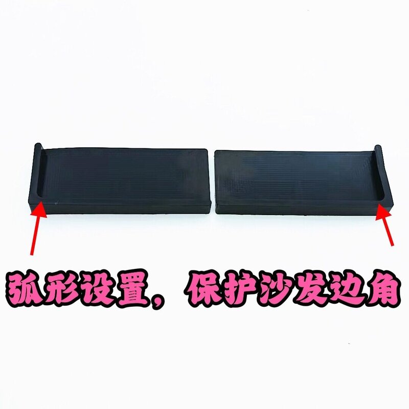 沙发脚垫防滑垫固定器家具防跑防震防移位垫子床脚茶几脚硅胶垫