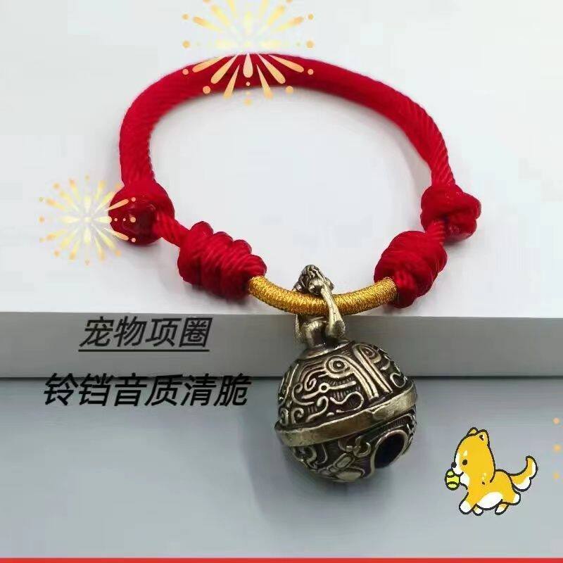 宠物可调节防脱项圈狗狗黄铜铃铛手工编织泰迪金毛小中大型犬圈