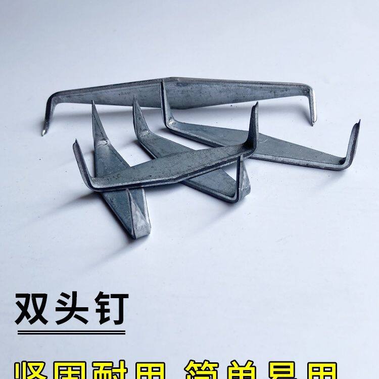 木工固定木头抓钉民宿复古四角马丁木板床门固定钉子专用三角抓钉