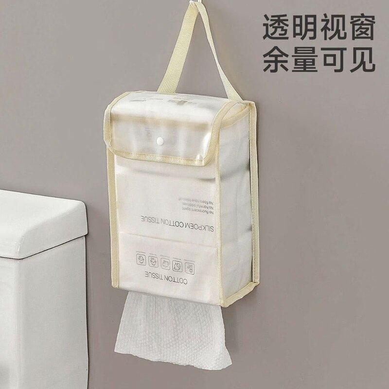卫生间墙面防水悬挂抽纸袋家居宿舍纸巾收纳袋壁挂式餐巾纸盒图片