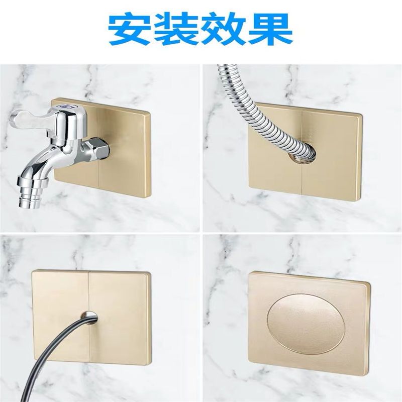 墙洞装饰贴方形管道装饰盖空调孔堵盖孔盖堵头遮挡粘贴可拆分遮挡