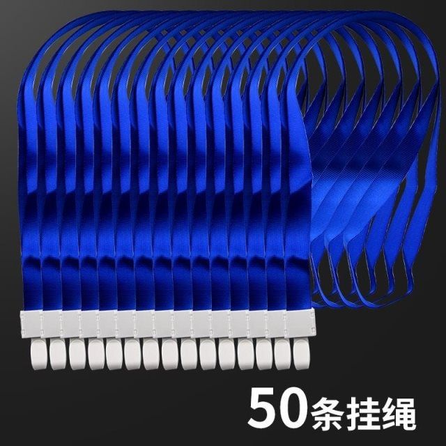 高档证件卡套挂脖工作200条工牌挂绳厂牌工作证挂绳带工作牌