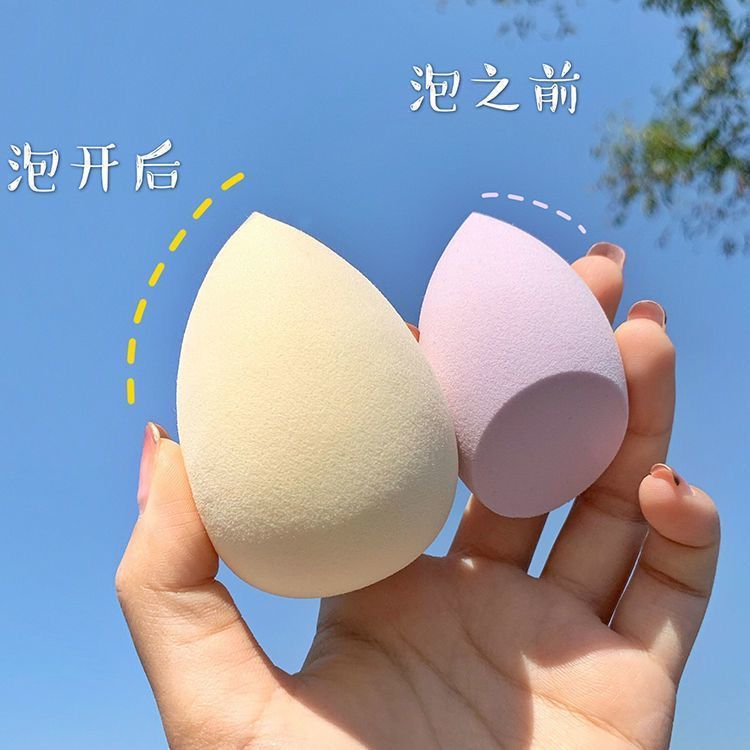 粉底液化妆气垫粉扑超软细腻干湿两用海绵彩妆不吃粉美妆蛋