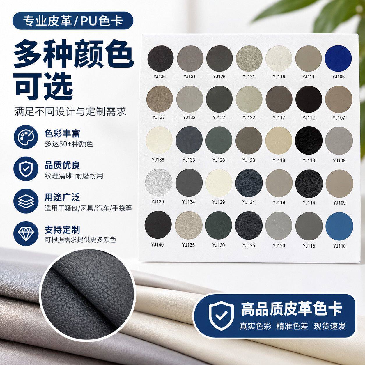 圆点三合一环美贴兔宝宝新款家具钉眼贴圆形螺丝孔自粘遮丑盖贴纸