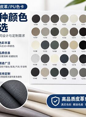 圆点三合一环美贴兔宝宝新款家具钉眼贴圆形螺丝孔自粘遮丑盖贴纸
