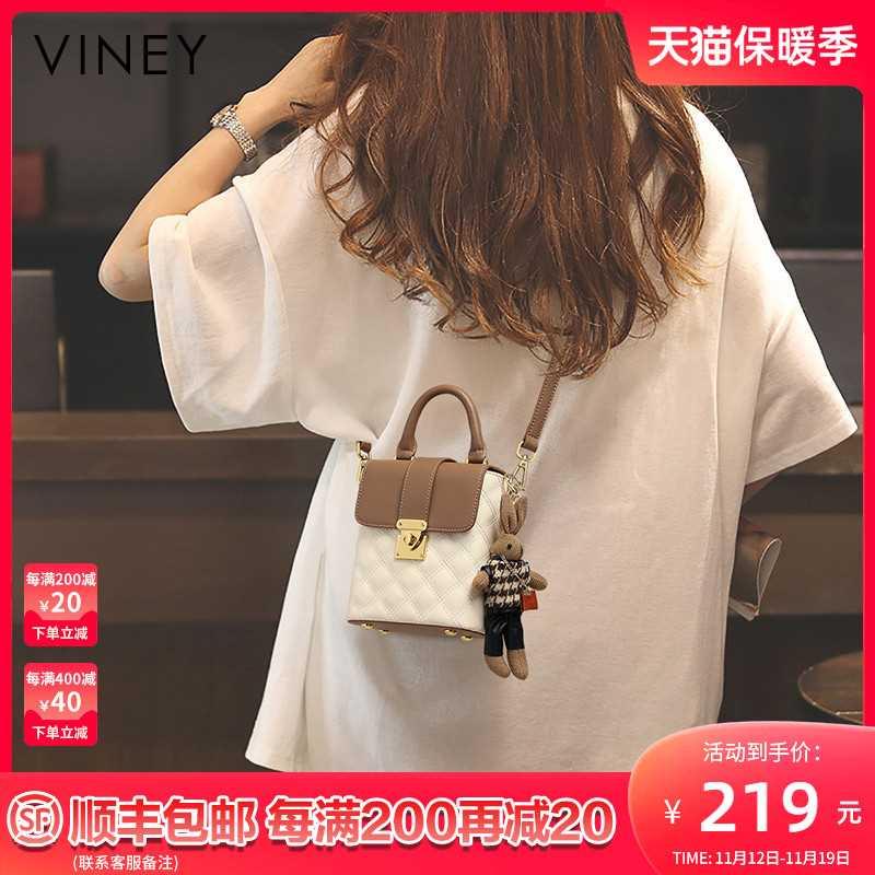 Viney手机包包女2024新款女包斜挎包真皮腰包夏季高级感迷你小包