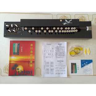 正品凤凰琴五弦琴/六七十年代乐簧器（琴送弦弹片调音器/卷弦器和