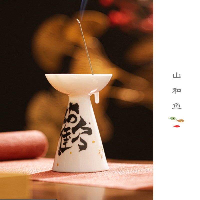 羊脂玉陶瓷日式家用香插香炉香托线香侘寂风桌面摆件香道配件,餐饮具,茶道/香炉,淘宝优惠券,粉丝福利购,淘宝优惠卷