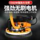 极速超轻无刷墙面打磨机砂纸机批土无尘磨墙M机电动磨抛光工具万