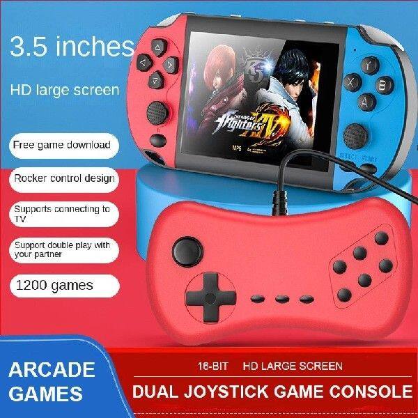 极速Handheld Gamem Console 1200 IN 1 Retro Game Console 3.5