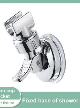 极速Hot Adjusitable Chrome Plating Hand ower Holder Bathroom