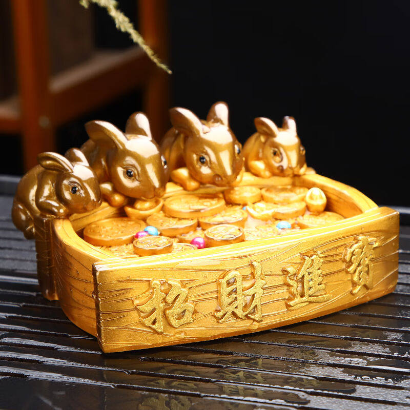 极速兔子茶宠摆j件兔年生肖精品可养变色兔子茶玩茶盘宠物茶桌茶,餐饮具,茶宠摆件,淘宝优惠券,粉丝福利购,淘宝优惠卷