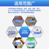 极速分页机全自动喷码 打生产日 机流水线输台高速可调N节线上打码