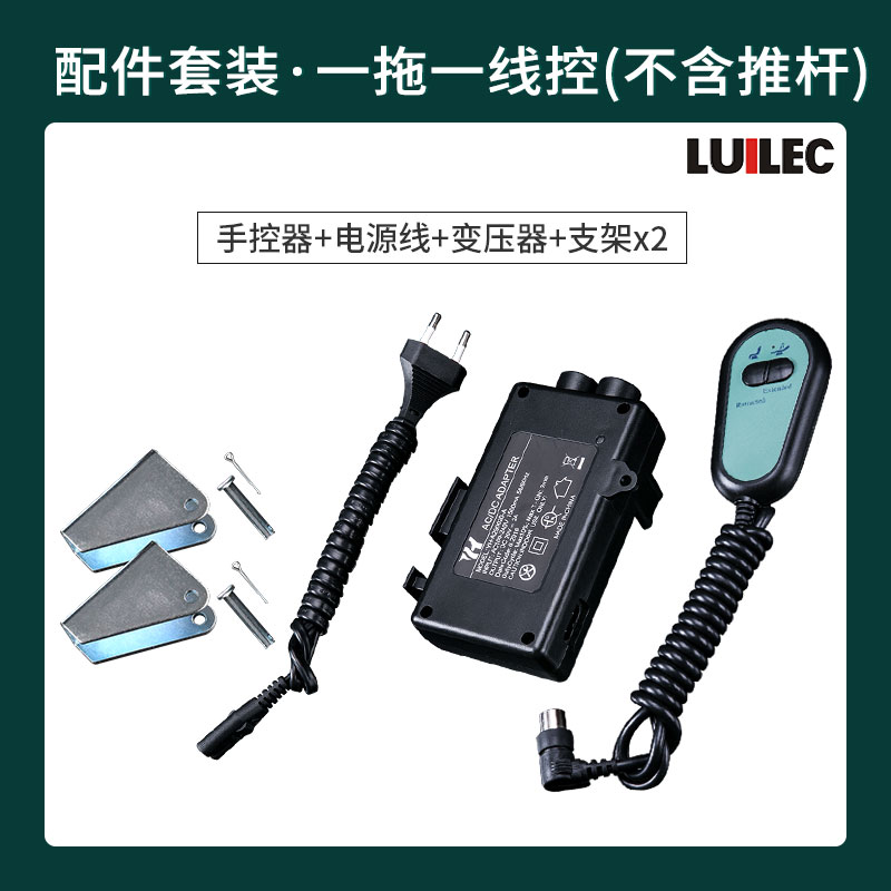 极速电动推杆伸缩杆SXTL小型直流往复A1I2v大推力24v工业升降电推