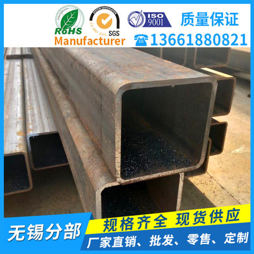 极速方管方钢管热镀锌方通5r0*100*5四方铁方通空心方钢30*80*2