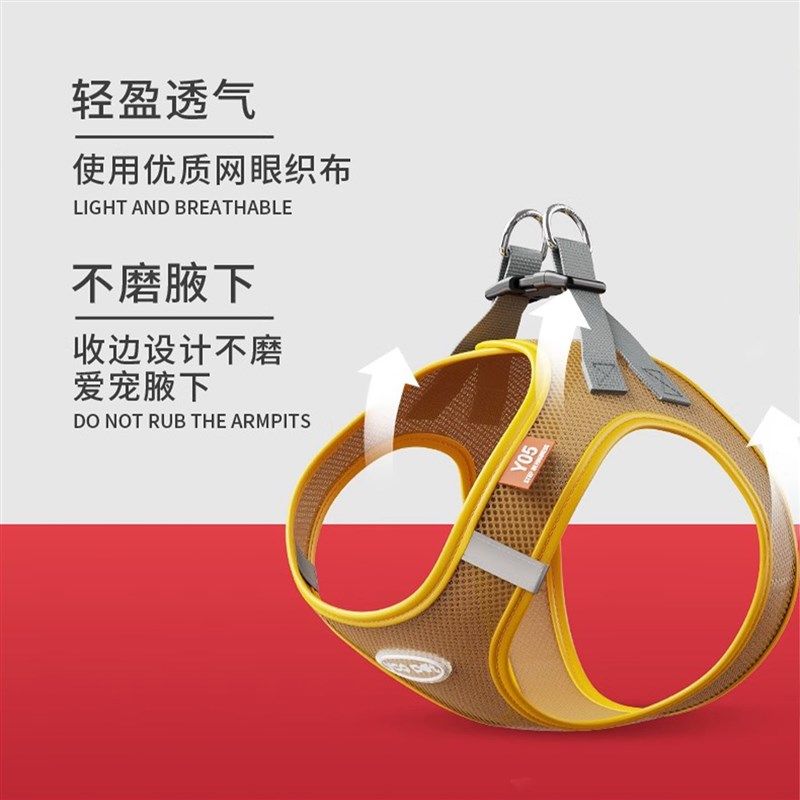 极速宠街狗狗牵引绳狗绳子遛狗绳透气小型K犬胸抱婴袋背心式小狗,宠物/宠物食品及用品,猫牵引绳,淘宝优惠券,粉丝福利购,淘宝优惠卷