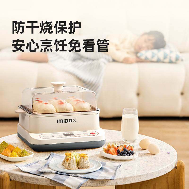 新品三层透明多功能家用电蒸锅定时32L大容量预约不锈Z钢全自动蒸