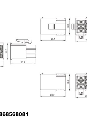 极速4145连接器4.14接插件插头D对插接线端子电线接头伺服电机直