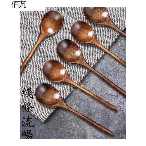 新品日式小木勺勺子儿童吃饭x实木勺子耐高温木勺子吃饭网红木头
