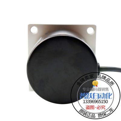极速现货EB58M1000Z5L1t5X6Y4R.048C旋转编码器1000脉冲外径58mm
