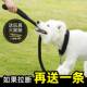 极速狗链子狗绳中型大型犬狗狗牵引绳金J毛拉布拉多链遛狗牵引绳
