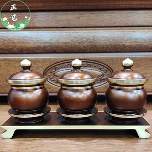 极速供佛水杯纯铜家用供财神水杯关公贡酒杯贡水杯佛Y堂佛前供杯