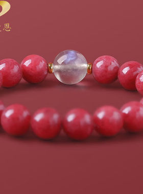 极速格诺曼恩f(GONMCEAN)蔷薇辉石手錬女本命年粉色水晶手串送女