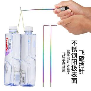 极速鱼鱼护QB5438脱钩器脱x钩钓器脱勾飞磕档针摘钩器小小鲫鱼不