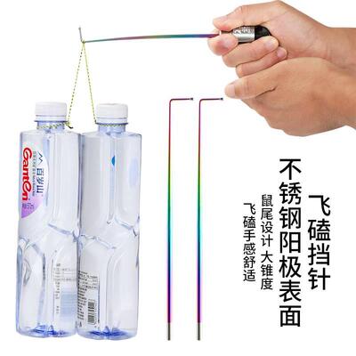 极速鱼鱼护QB5438脱钩器脱x钩钓器脱勾飞磕档针摘钩器小小鲫鱼不