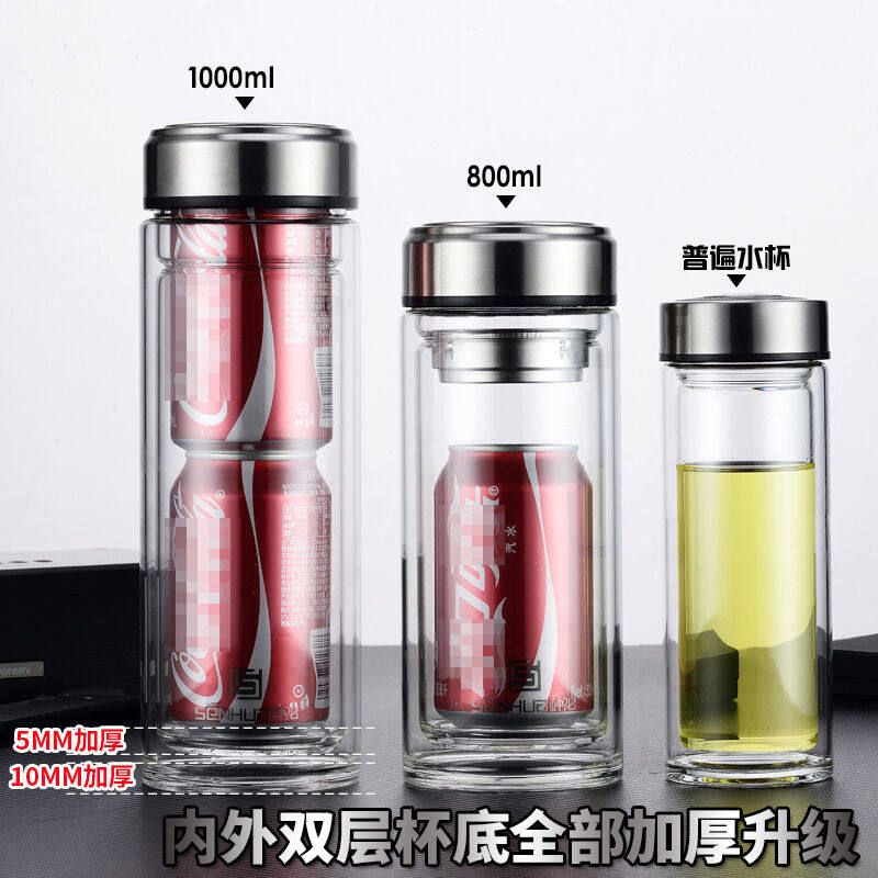 新品大容b量1L升双层玻璃杯保温水杯大号1000ml带过滤网加厚隔热