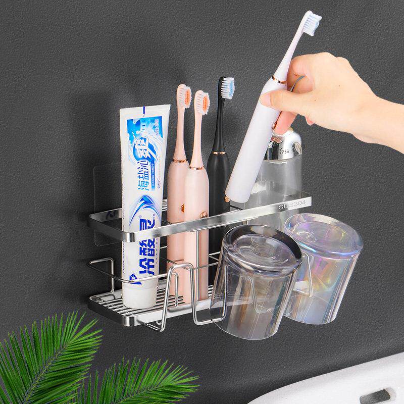 极速不锈钢电动牙刷架壁挂式免打孔D牙膏牙杯牙刷置物架漱口杯家